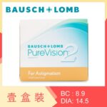 PureVision 2 HD for Astigmatism
