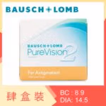 PureVision 2 HD for Astigmatism (4 Boxes)