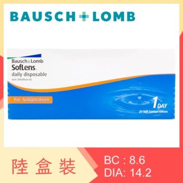 SofLens Daily Disposable Toric for Astigmatism 1-Day (6 Boxes)