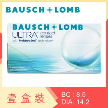 博士倫ULTRA