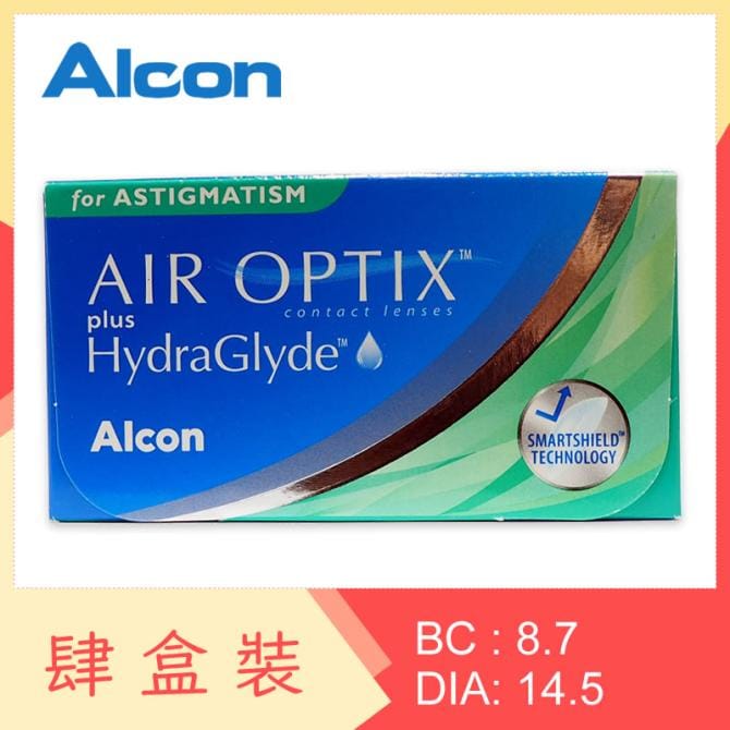 Air Optix for Astigmatism (4 Boxes)
