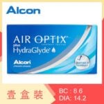 Air Optix plus HydraGlyde
