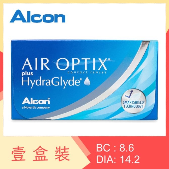Air Optix plus HydraGlyde