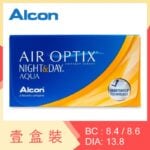 Air Optix Night & Day Aqua