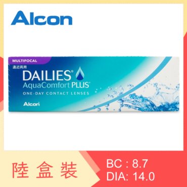 Alcon DAILIES AquaComfort Plus Multifocal (6 Boxes)
