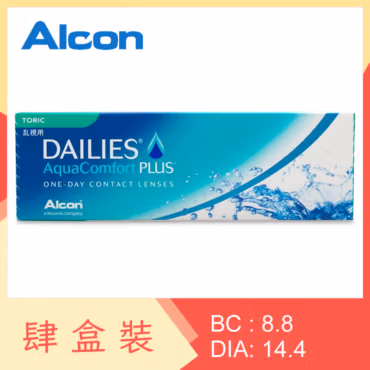 Alcon DAILIES AquaComfort Plus Toric (4 Boxes)