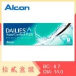 Alcon DAILIES AquaComfort Plus (12 Boxes)