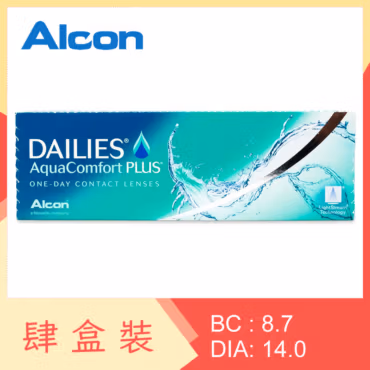 Alcon DAILIES AquaComfort Plus (4 Boxes)