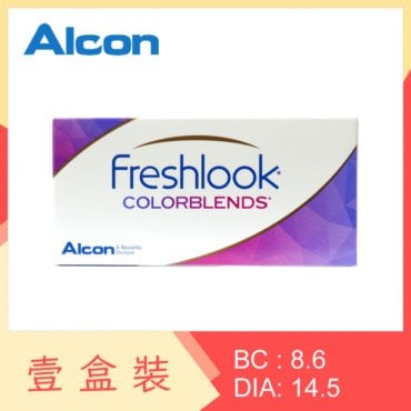 Freshlook ColorBlends