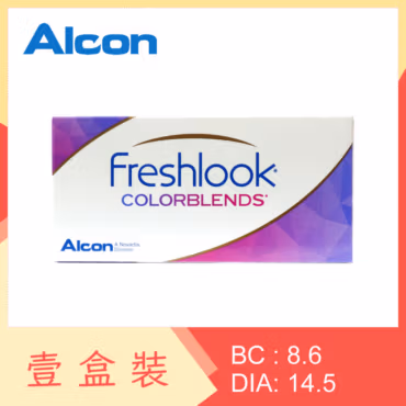 Freshlook ColorBlends