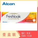 Freshlook Illuminate