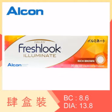 Freshlook Illuminate (4 Boxes)