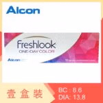 Freshlook One Day