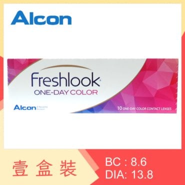 Freshlook One Day