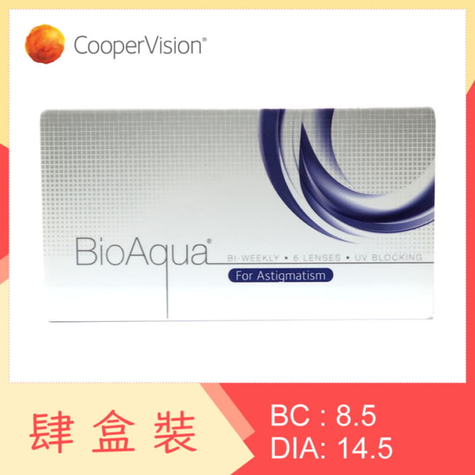 BioAqua for Astigmatism (4 Boxes)