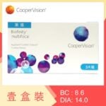 Biofinity multifocal