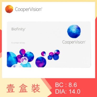 Biofinity