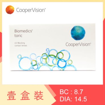 Biomedics toric