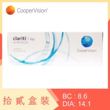 Clariti 1 day multifocal (12 Boxes)