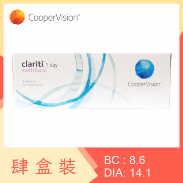 Clariti 1 day multifocal (4 Boxes)
