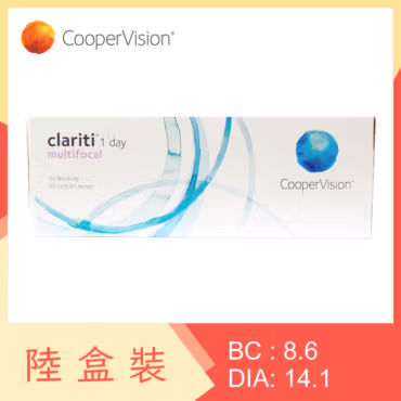 Clariti 1 day multifocal (6 Boxes)