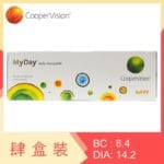 MyDay (4 Boxes)