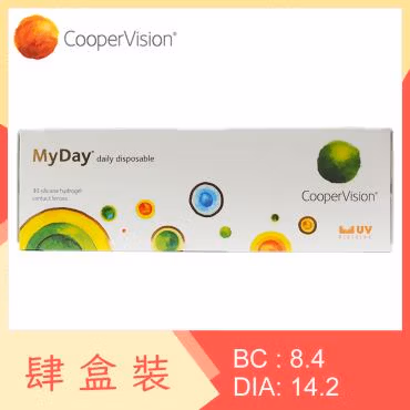 MyDay (4 Boxes)