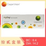 MyDay (12 Boxes)