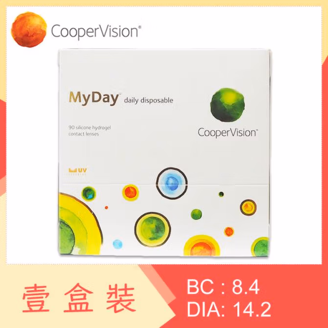 MyDay 90 Pack
