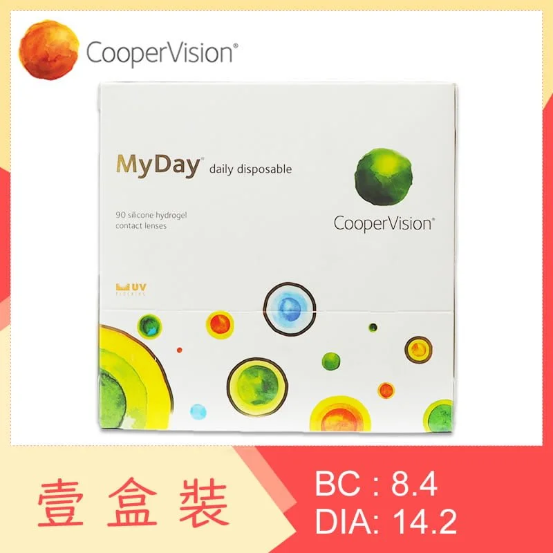 MyDay 每日即棄矽水凝膠隱形眼鏡- 香港網上隱形眼鏡
