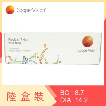 Proclear 1 day multifocal (6 Boxes)