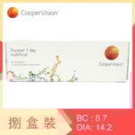 Proclear 1 day multifocal (8 Boxes)