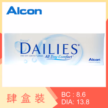 Focus Dailies All Day Comfort (4 Boxes)