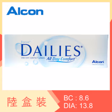 Focus Dailies All Day Comfort (6 Boxes)
