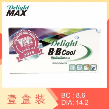 Delight B&B Cool