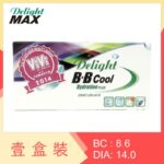 Delight B&B Cool