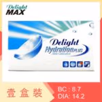 Delight HydrationPlus