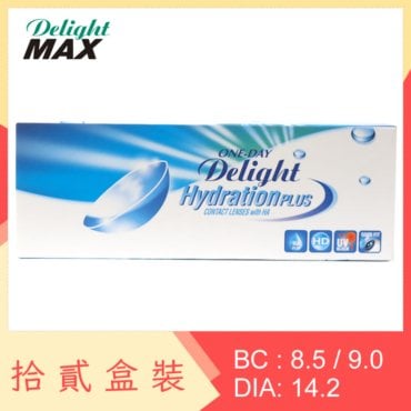 One-Day Delight (12 Boxes)