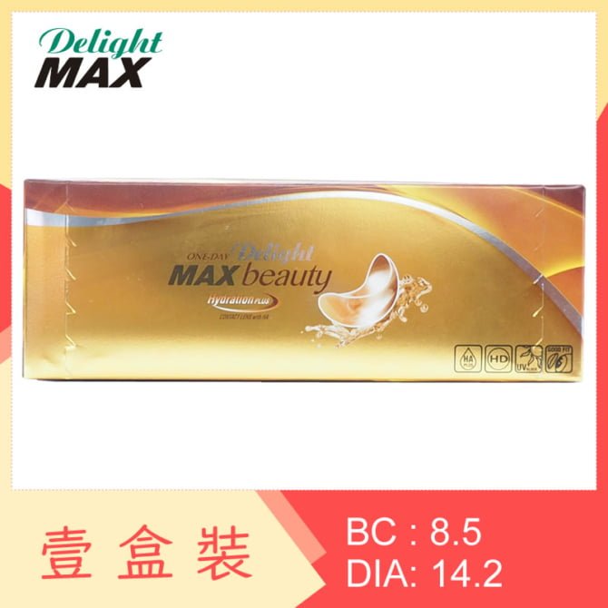 One-Day Delight MAX Beauty