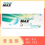 One-Day Delight MAX