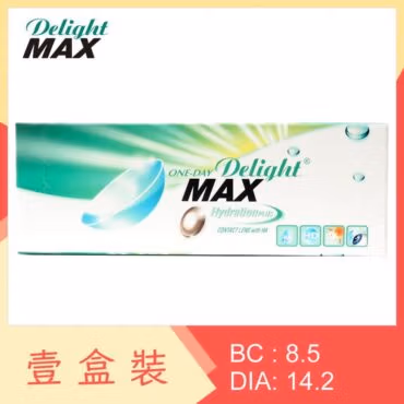 One-Day Delight MAX