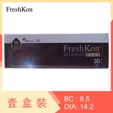 FreshKon 1-Day Alluring Eyes
