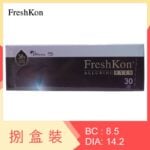 FreshKon 1-Day Alluring Eyes (8 Boxes)