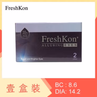 FreshKon Alluring Eyes