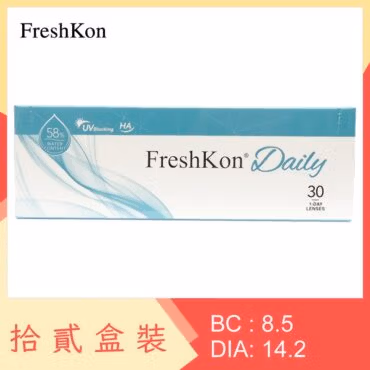 FreshKon Daily (12 Boxes)