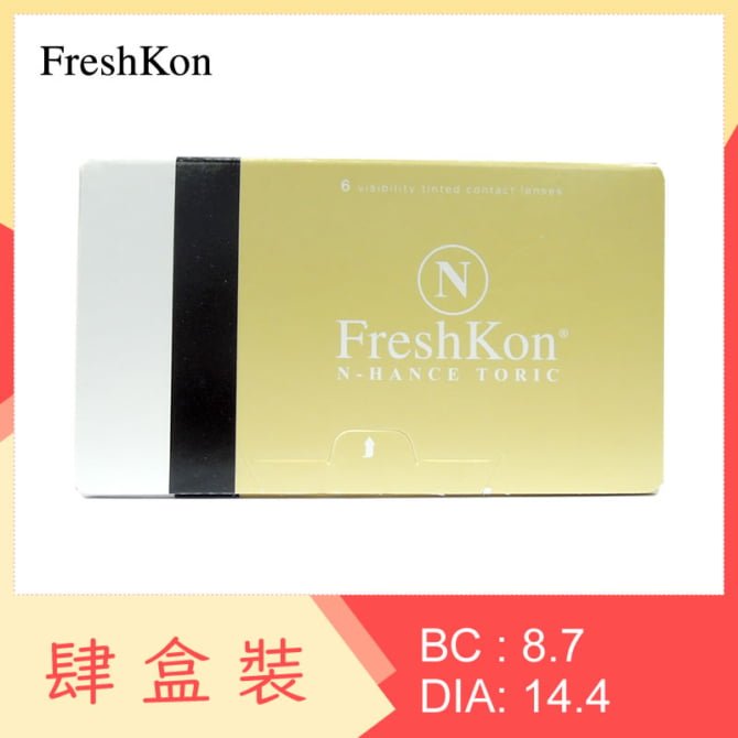 FreshKon N-HANCE Toric (4 Boxes)