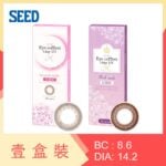 Eye coffret 1 day UV Toric