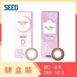 Eye coffret 1 day UV Toric (4 Boxes)