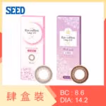 Eye coffret 1 day UV Toric (4 Boxes)
