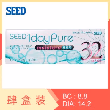 SEED 1 Day Pure Moisture for Astigmatism (4 Boxes)